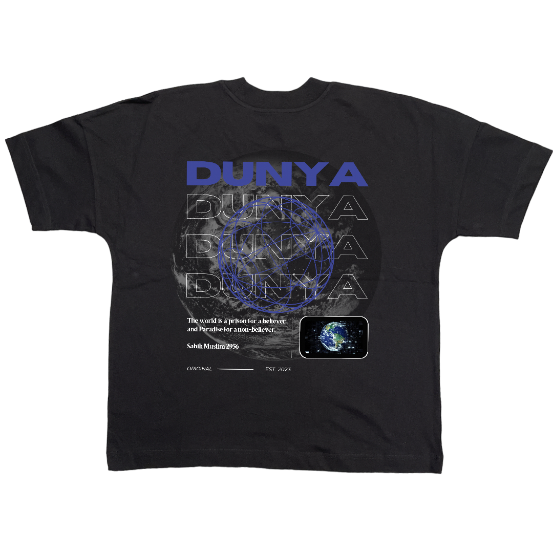 DUNYA TEE